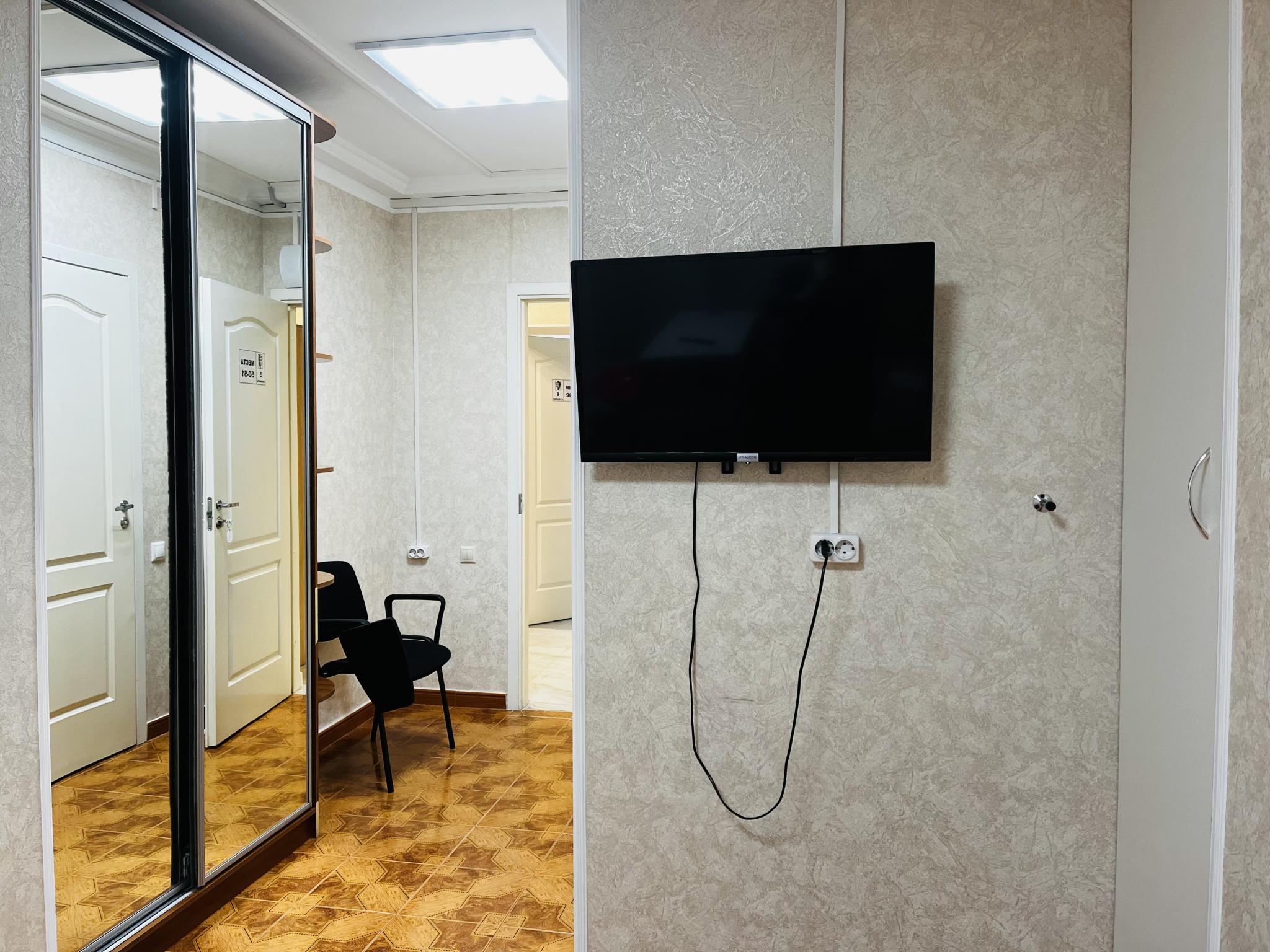 Фото Темпер Прайд