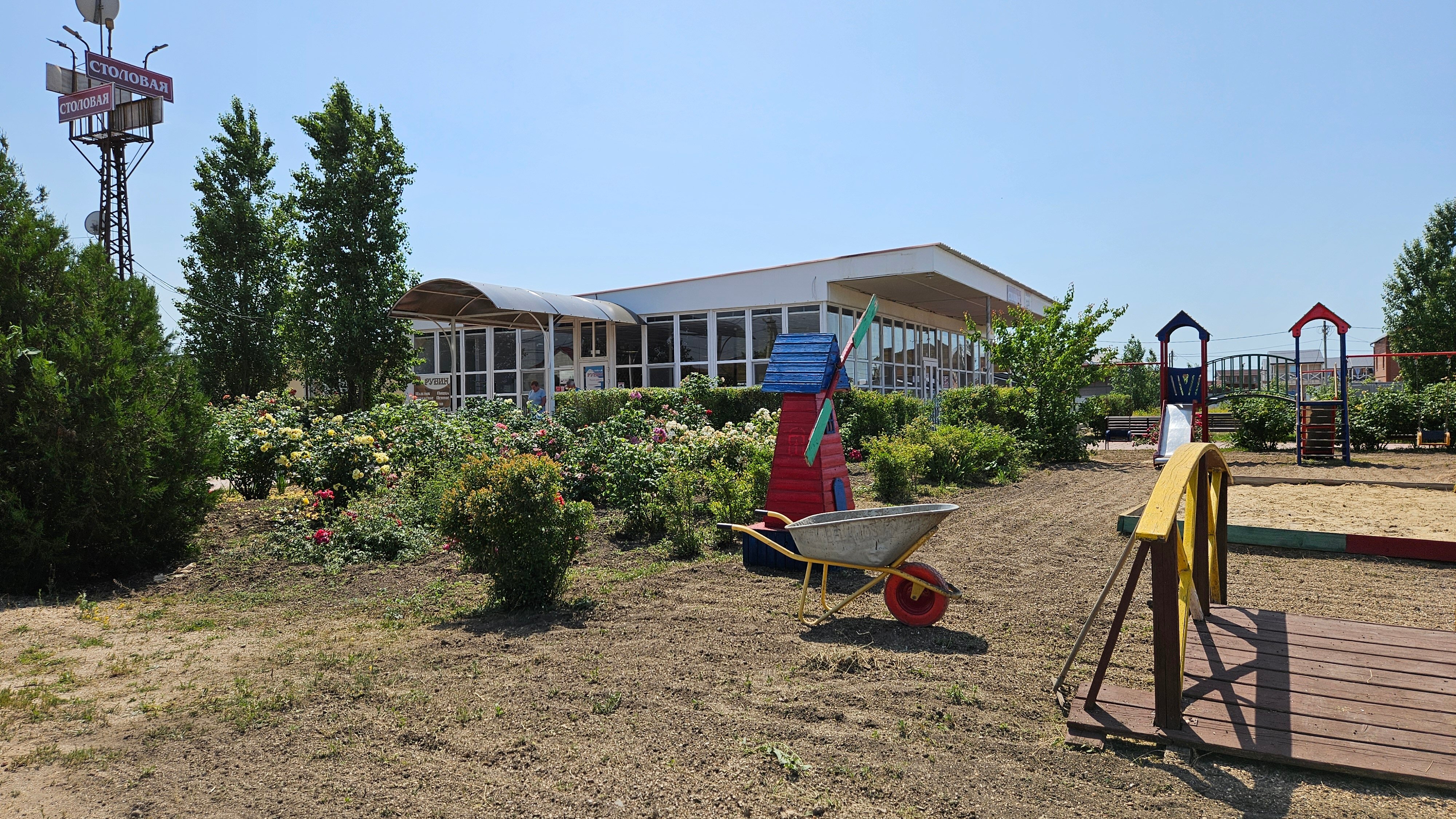 Фото Азовский