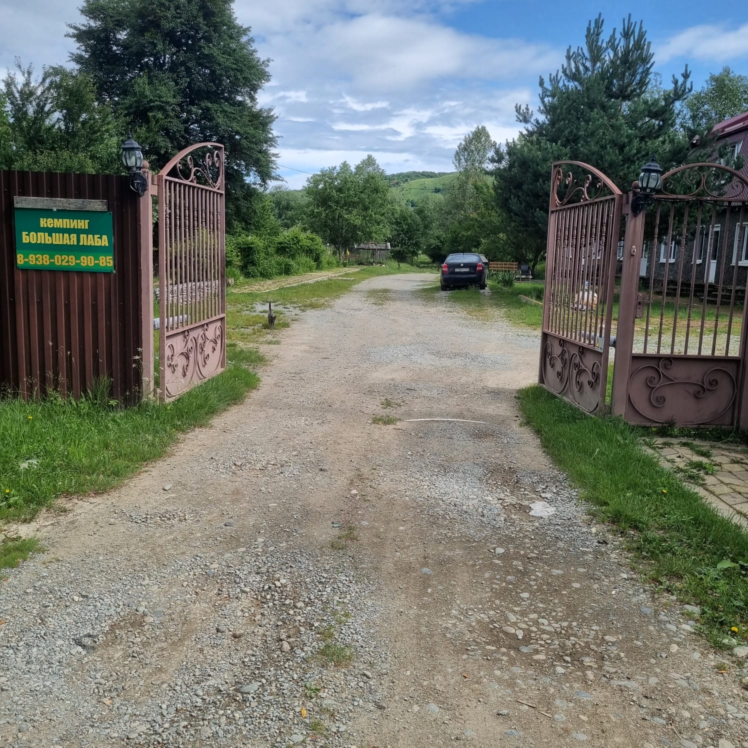 Фото Большая Лаба