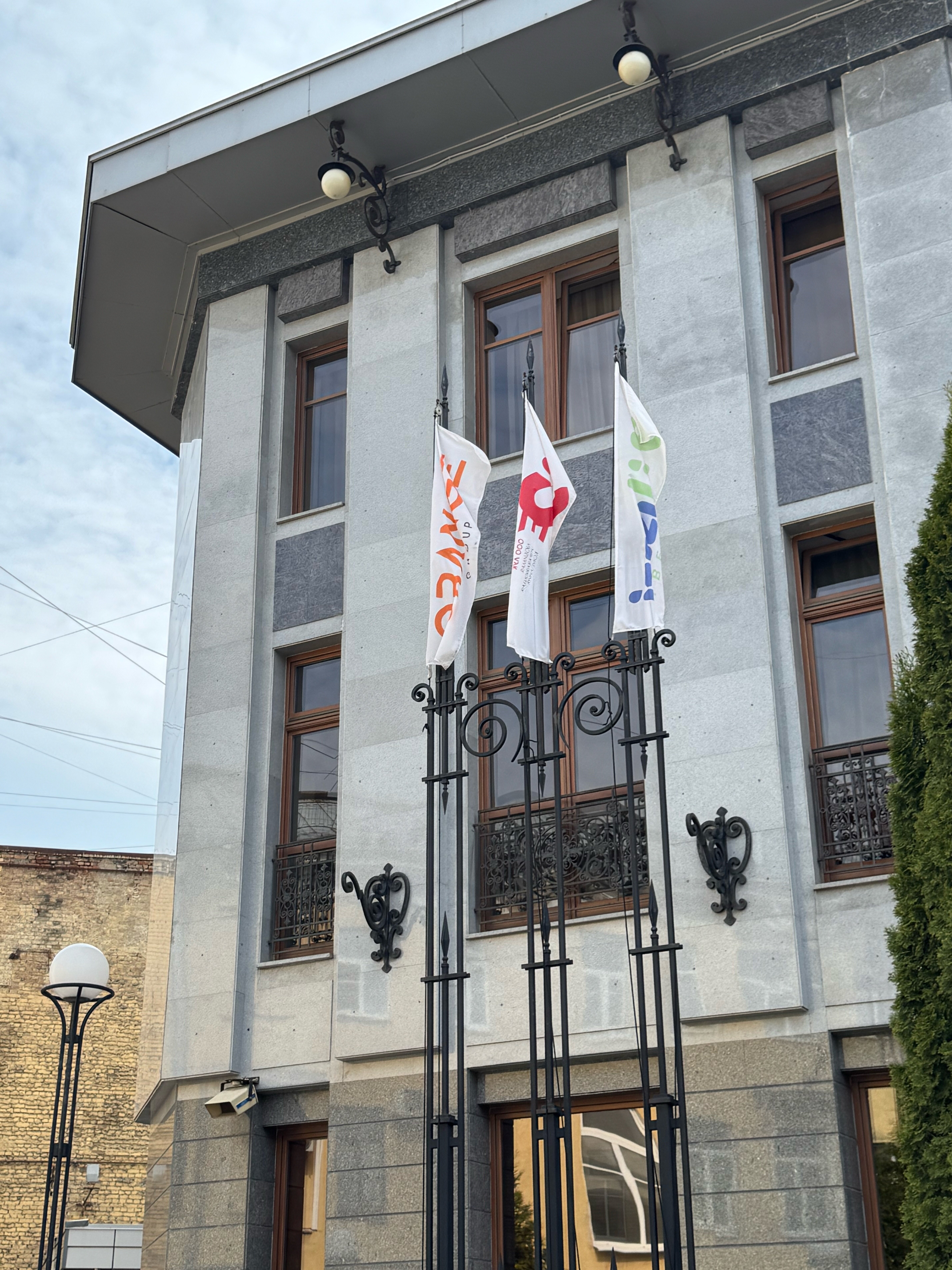 Фото Izzzi. life Vibe