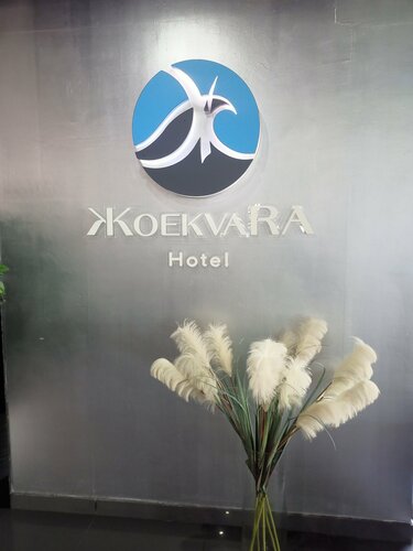 Внешний вид отеля Жоэквара в Гагре, фото 5