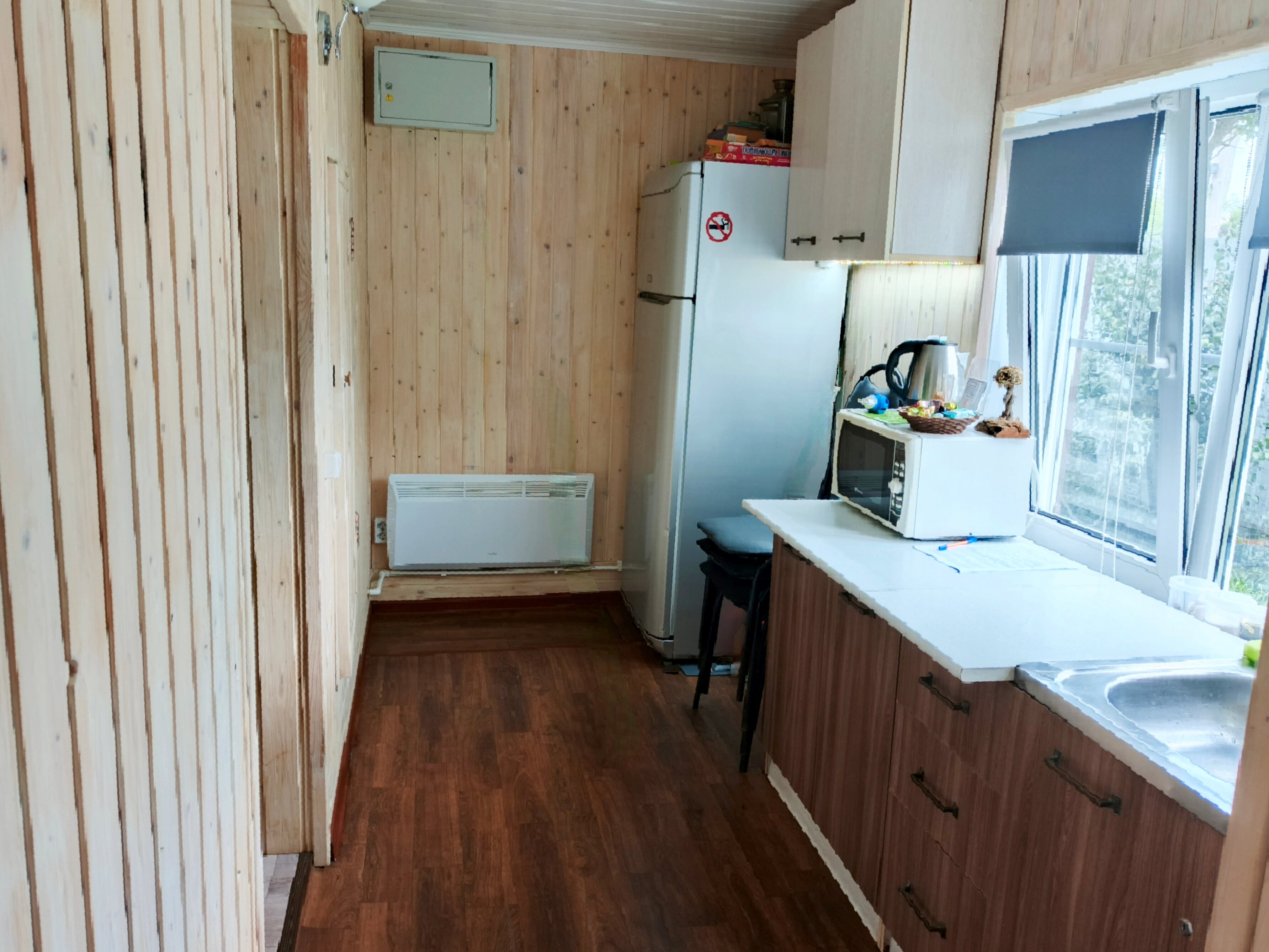 Фото Стрела