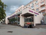 Замок сладостей (Kirov street, 110), confectionary