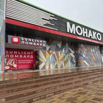 Sunlight ломбард (Vorobyeva Drive, 7А), pawnshop