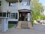 Табак (Solntsevsky Avenue, 15), tobacco and smoking accessories shop