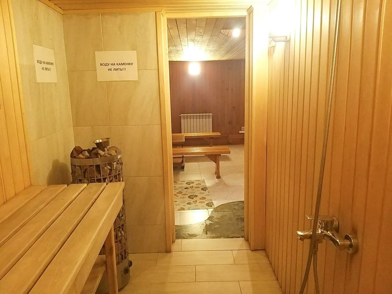 Фото Дом у Набережной