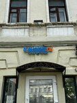 Travelata (Lenina Avenue, 136) ، وكالة أسفار