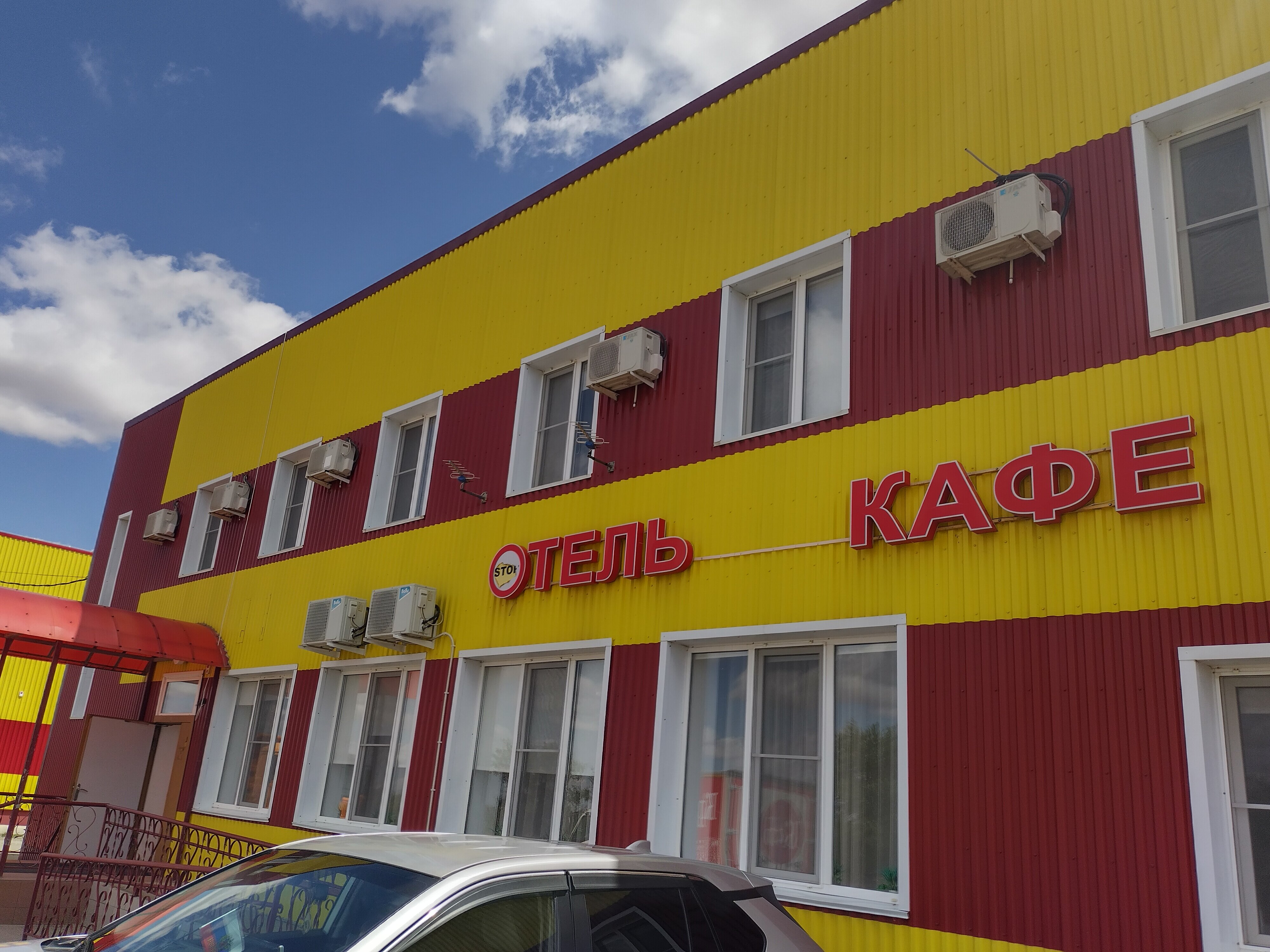 Фото отеля 2