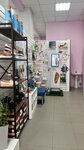 Ортоград (Sovetskaya Street, 33/44), orthopedic shop