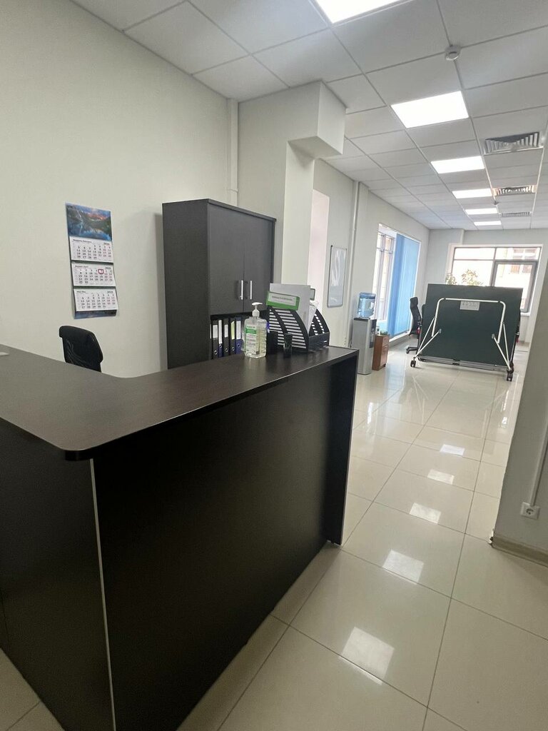 Software companies Spectrasoft, Moscow, photo