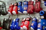 Спорт26.ru (ulitsa Voykova, 154/1с1), sports store