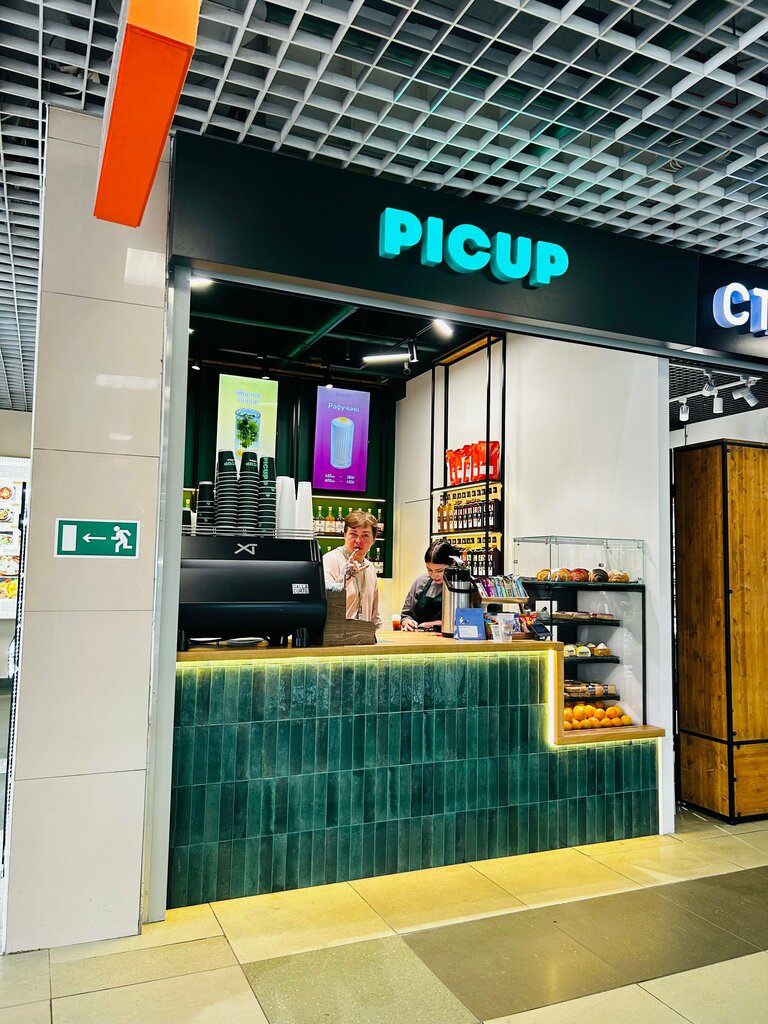 Coffee shop Picup Coffee, Mytischi, photo