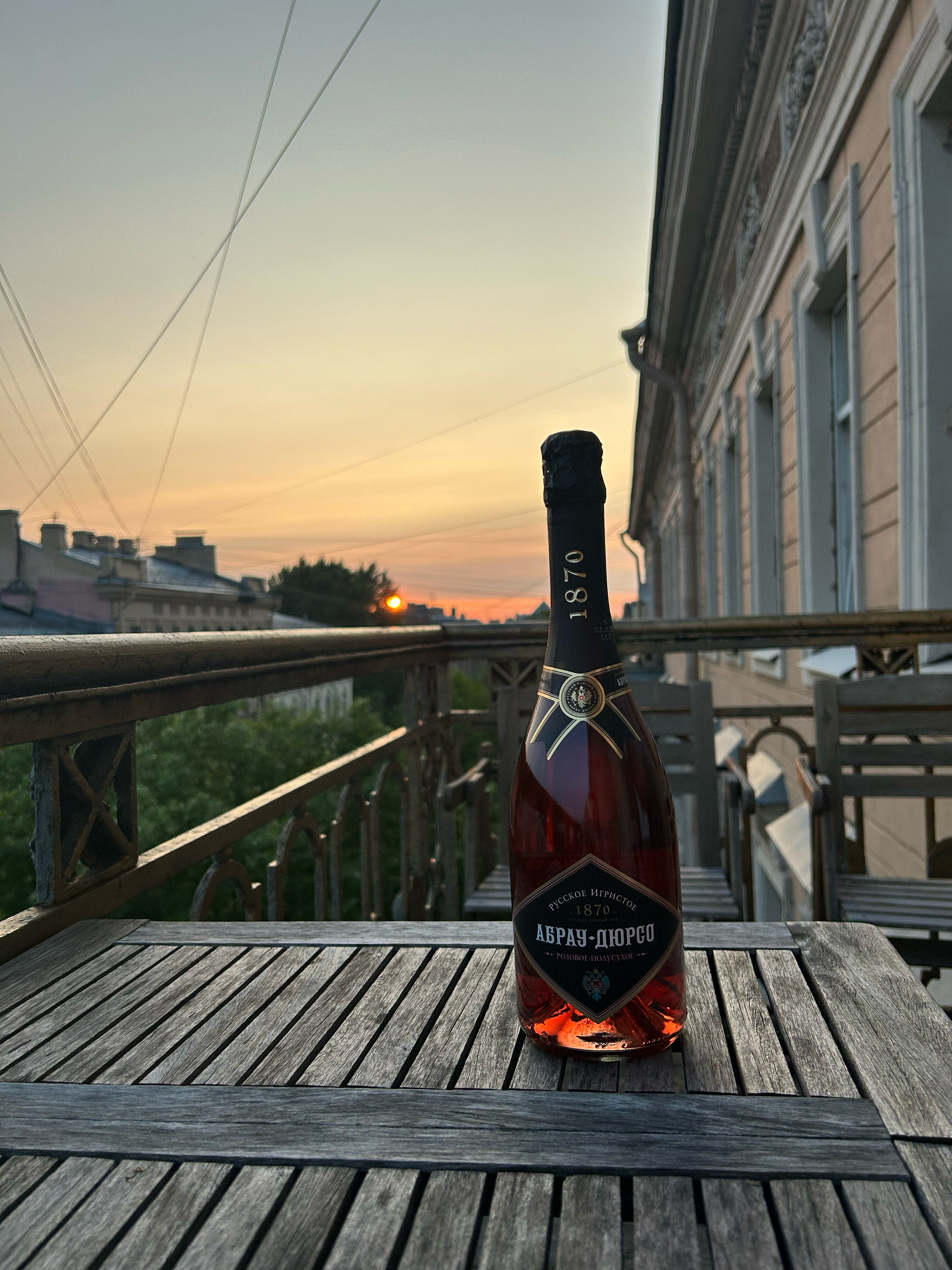 Фото Дом Рериха