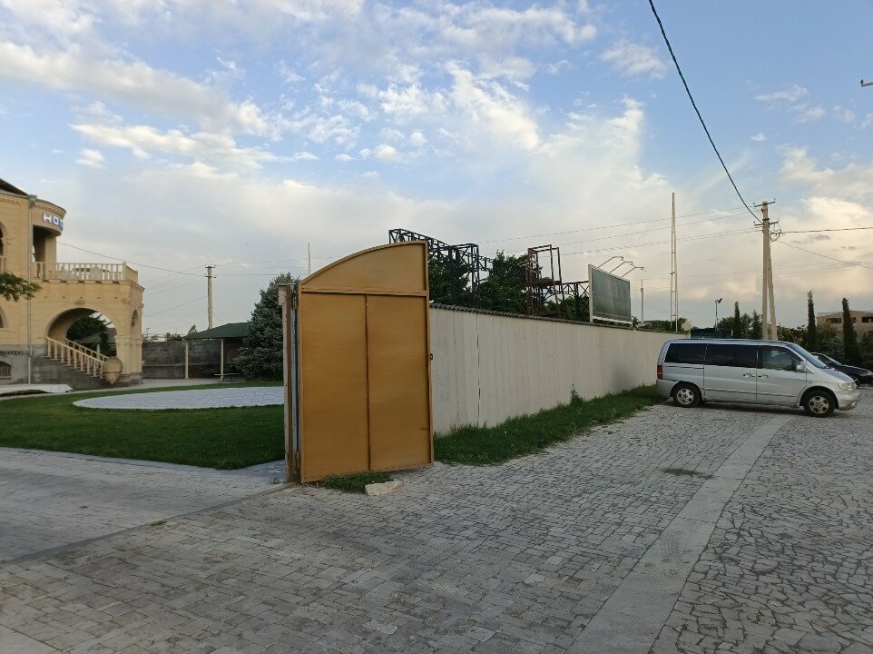 Фото Отель Отяк