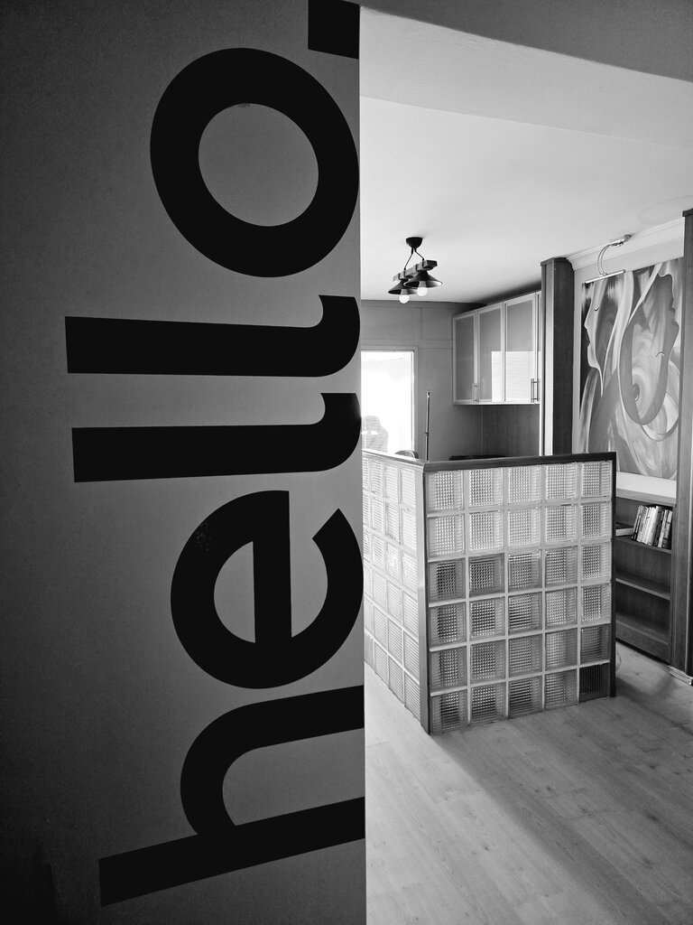 Advertising agency Dopa Creative Marketing and Advertising Agency, Izmir, photo