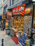 Anoan Souvenirs (İstanbul, Beyoğlu, Bereketzade Mah., Yüksek Kaldırım Cad., 16D), gift and souvenir shop