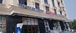 Сиёвуш (Khatlon Province, Bokhtar, ulitsa S. Rakhimova), supermarket