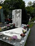 Актриса Людмила Марковна Гурченко (Moscow, Novodevichye Cemetery), graves of famous people