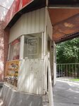 Скобяная Лавка (ulitsa 40 let Komsomola, 54), metal items repair