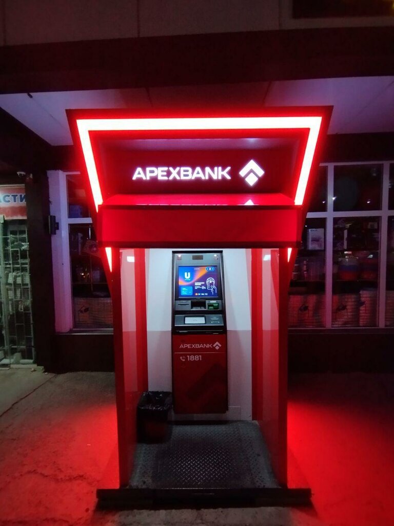 ATM Apex Bank, Keles, photo