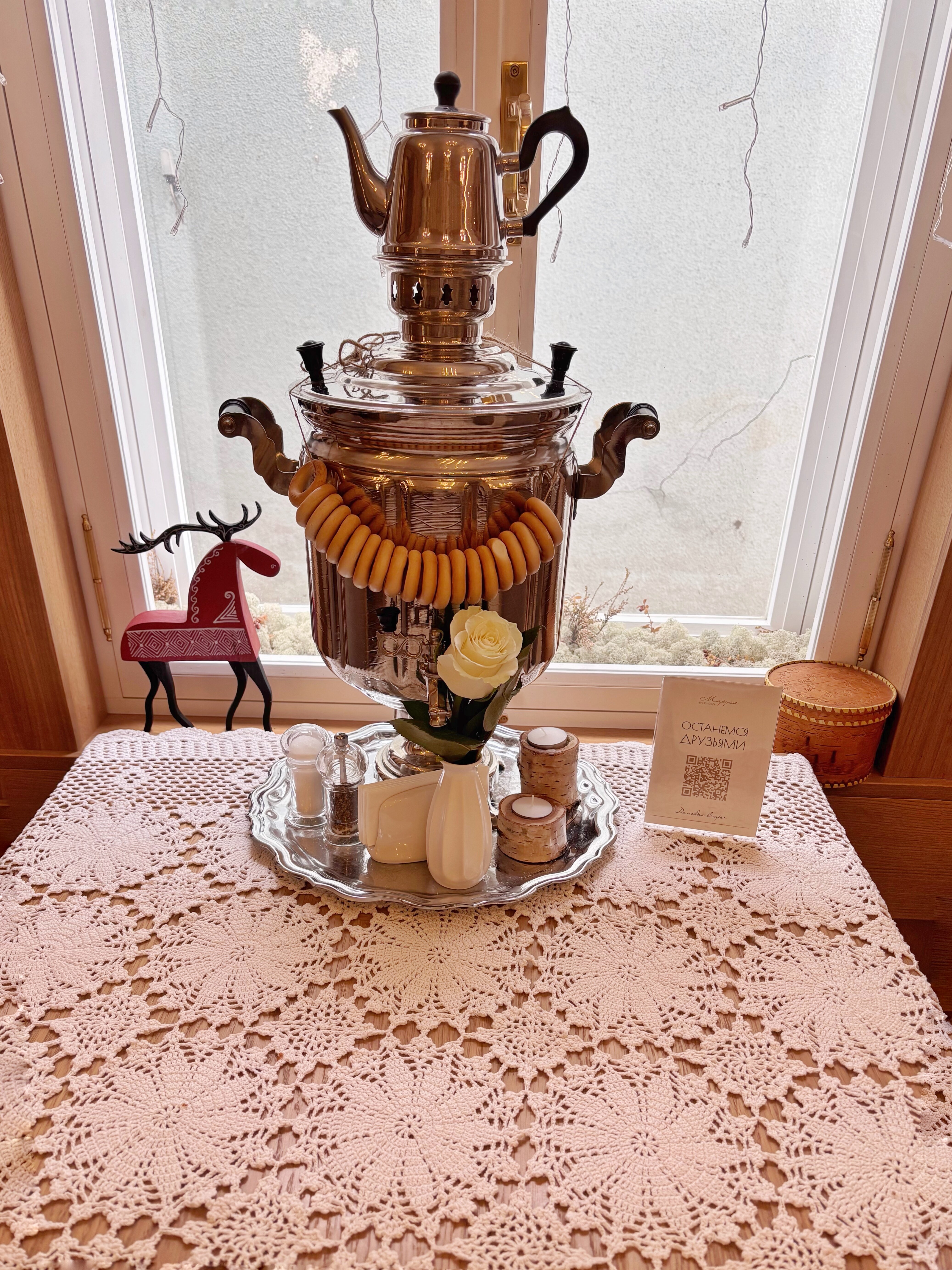 Фото Маруся