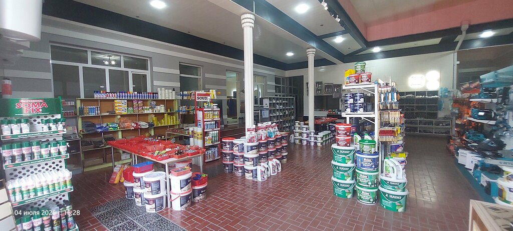 Shopping mall Sherdor, Asaka, photo