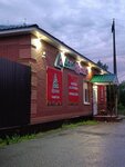 Гурман (Яранск, Первомайская ул., 38), магазин продуктов в Яранске