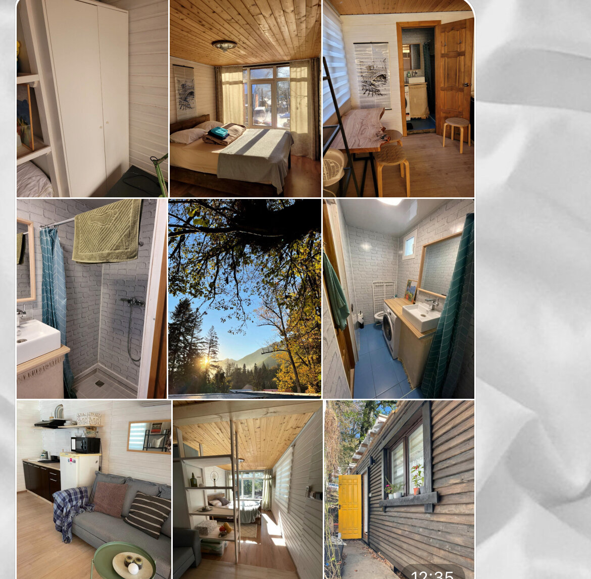 Фото Горный воздух