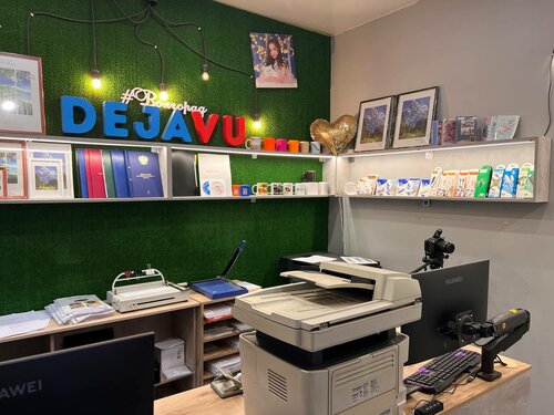 Әнші Шахзоданың кеудесі