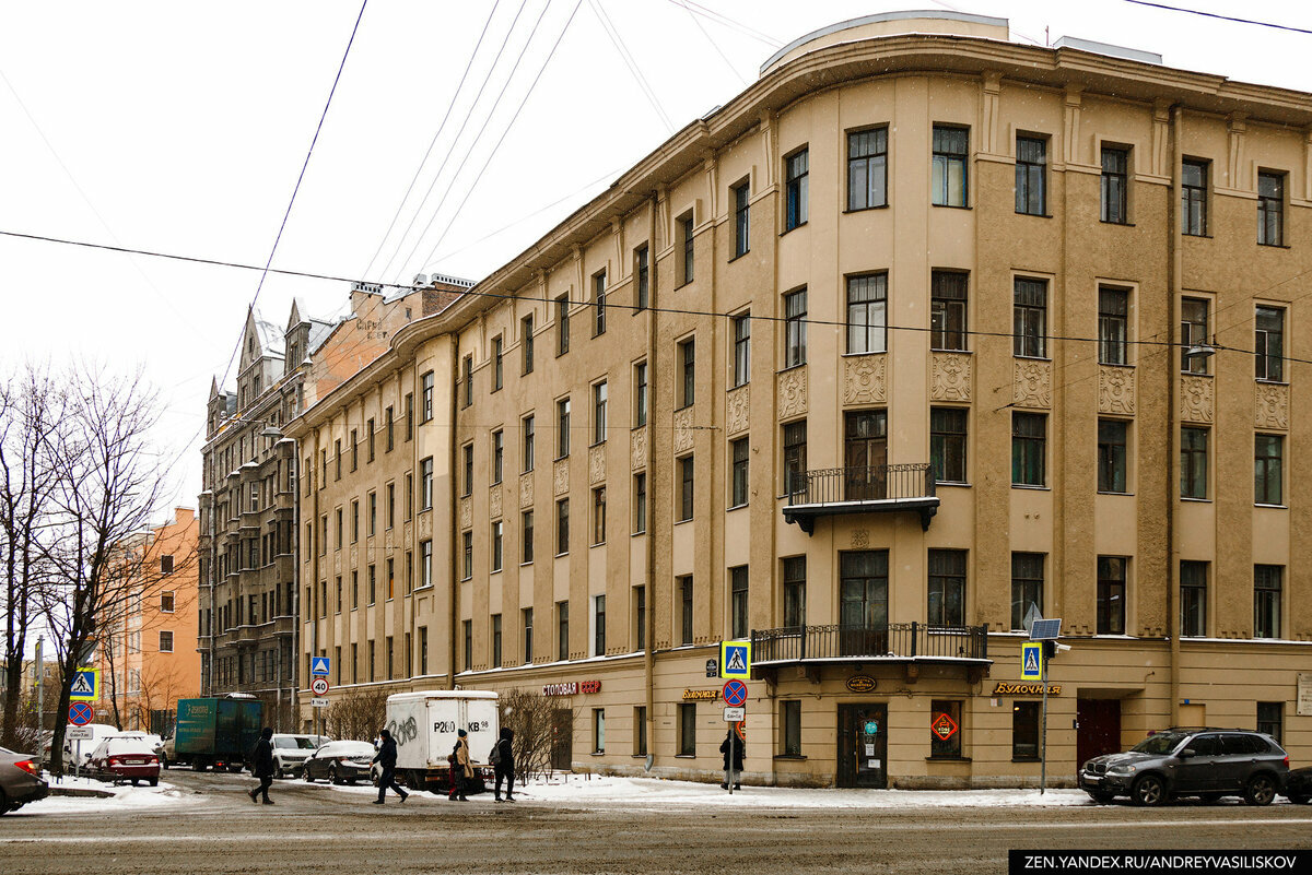 Фото Гостевые Апартаменты "Комиссаржевская"