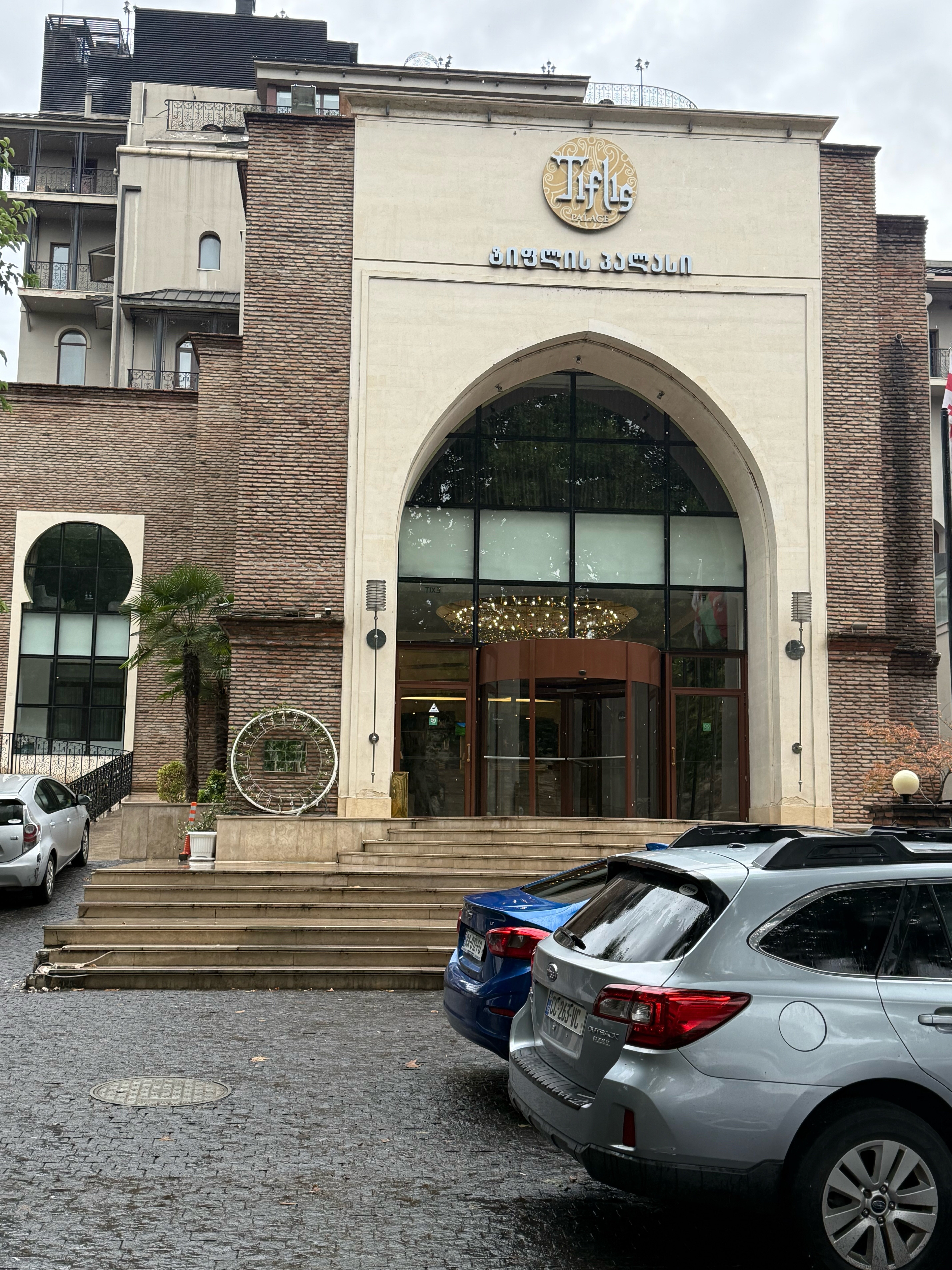 Фото Tiflis Palace