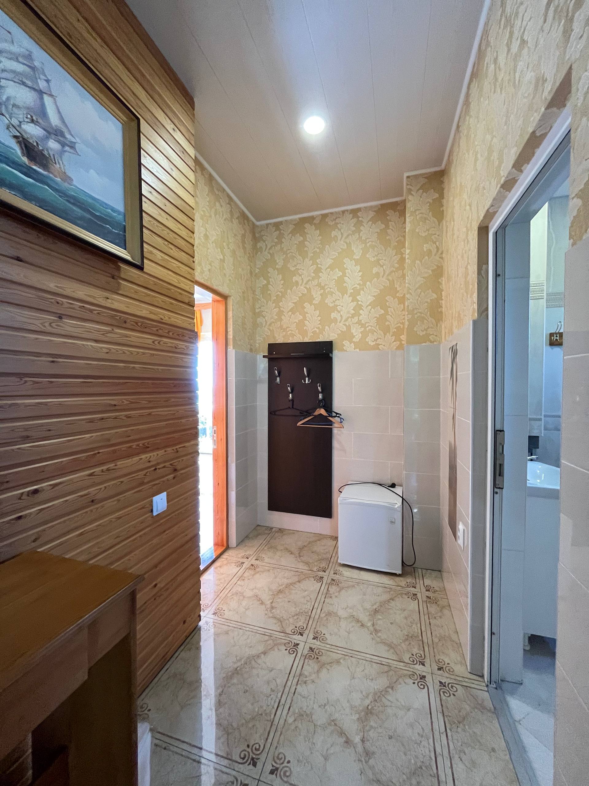 Фото Мандарин