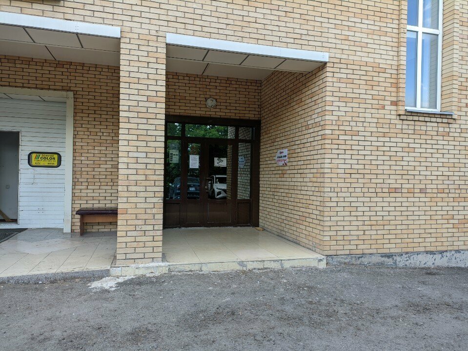 Brick Rbm Holding, Astana, photo