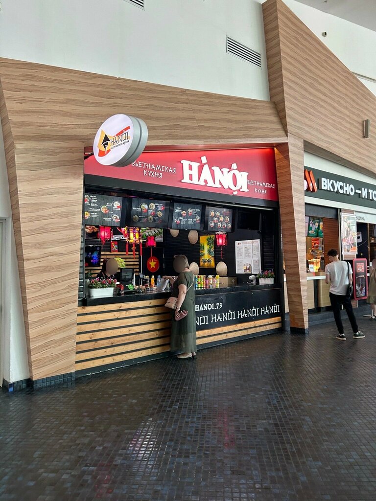 Fast food Hanoi, Ulyanovsk, photo
