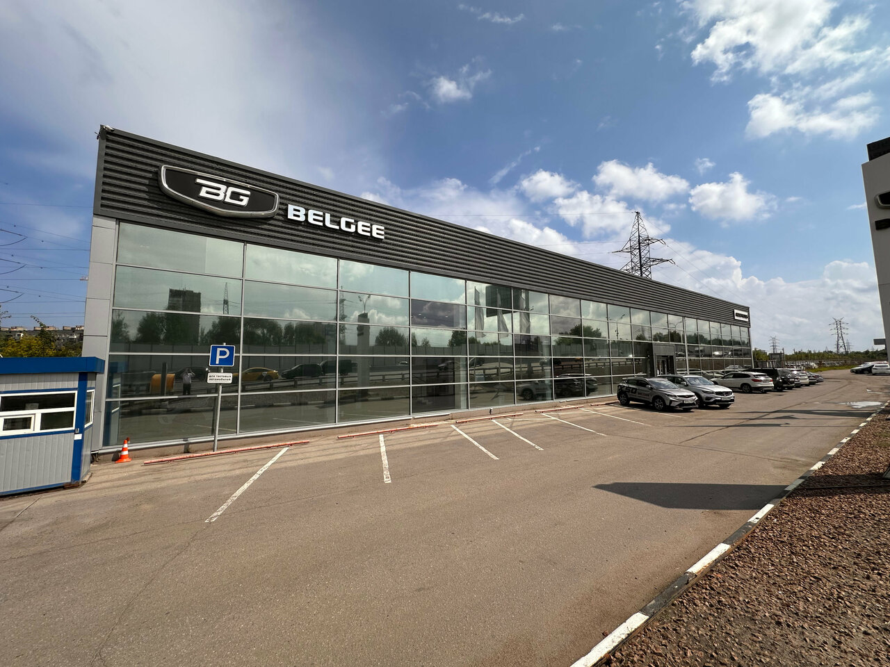 photo Favorit Motors Восток, Belgee