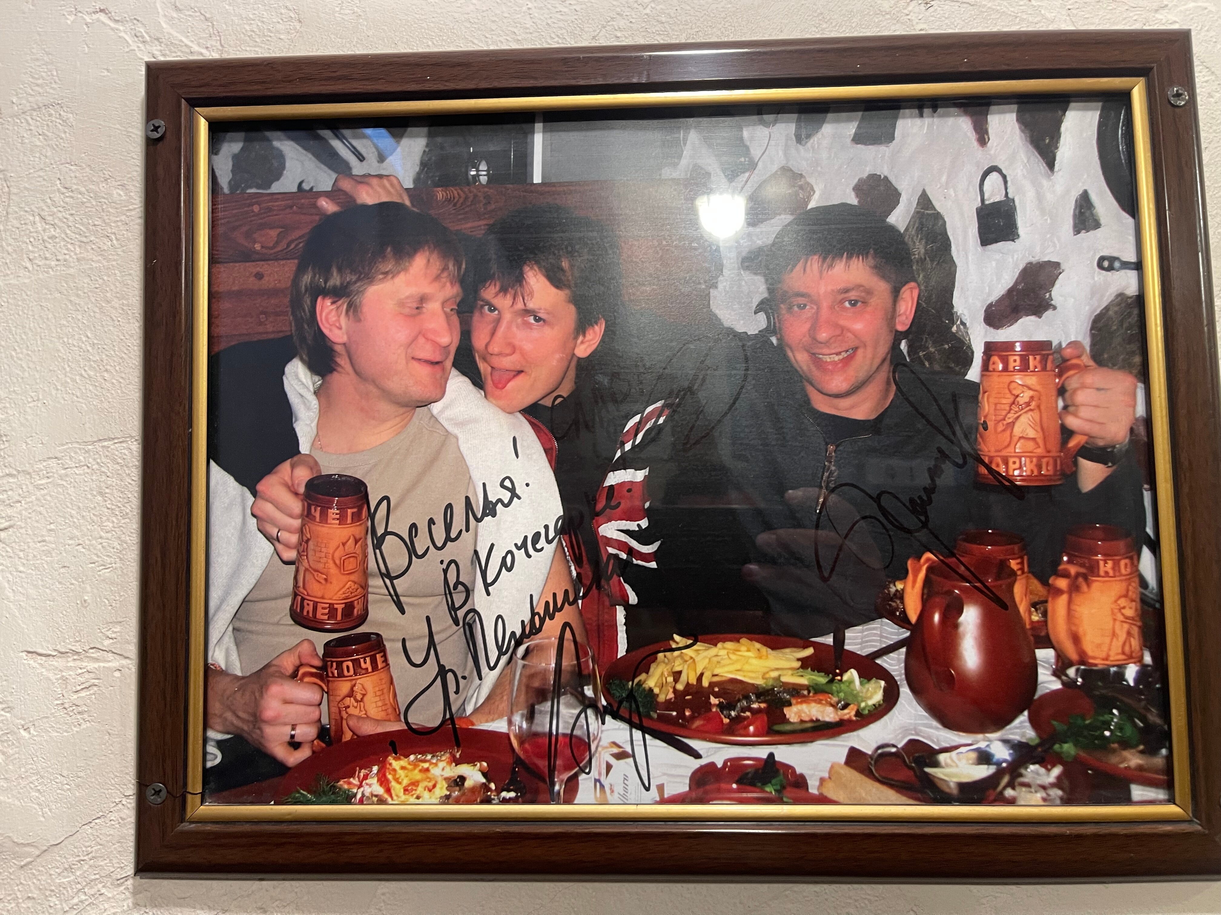 Фото Лермонтов