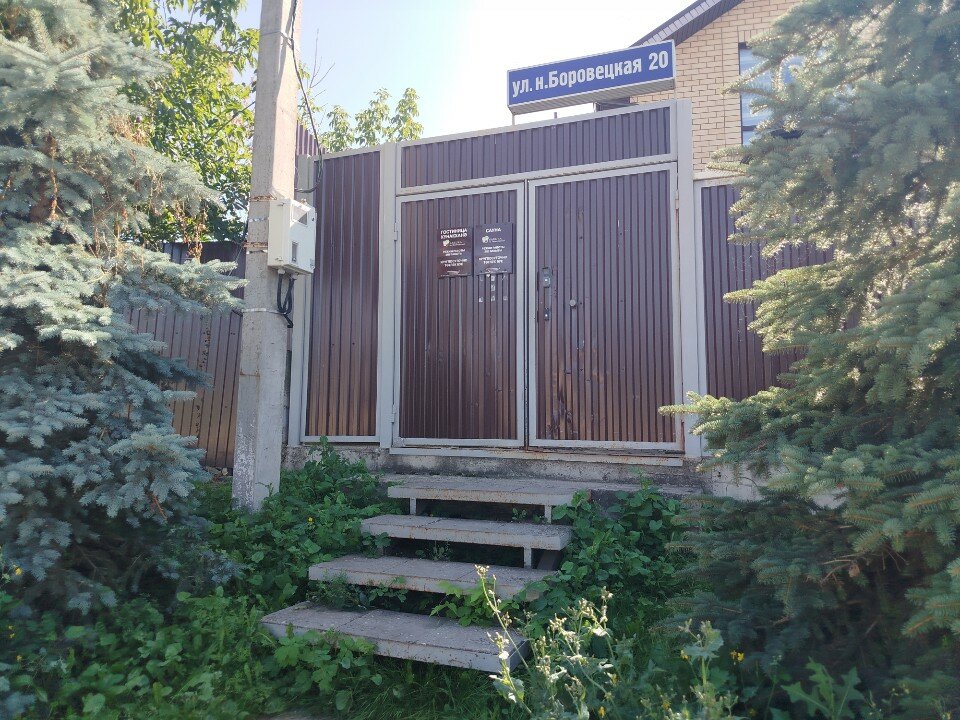 Фото На Ленинградской