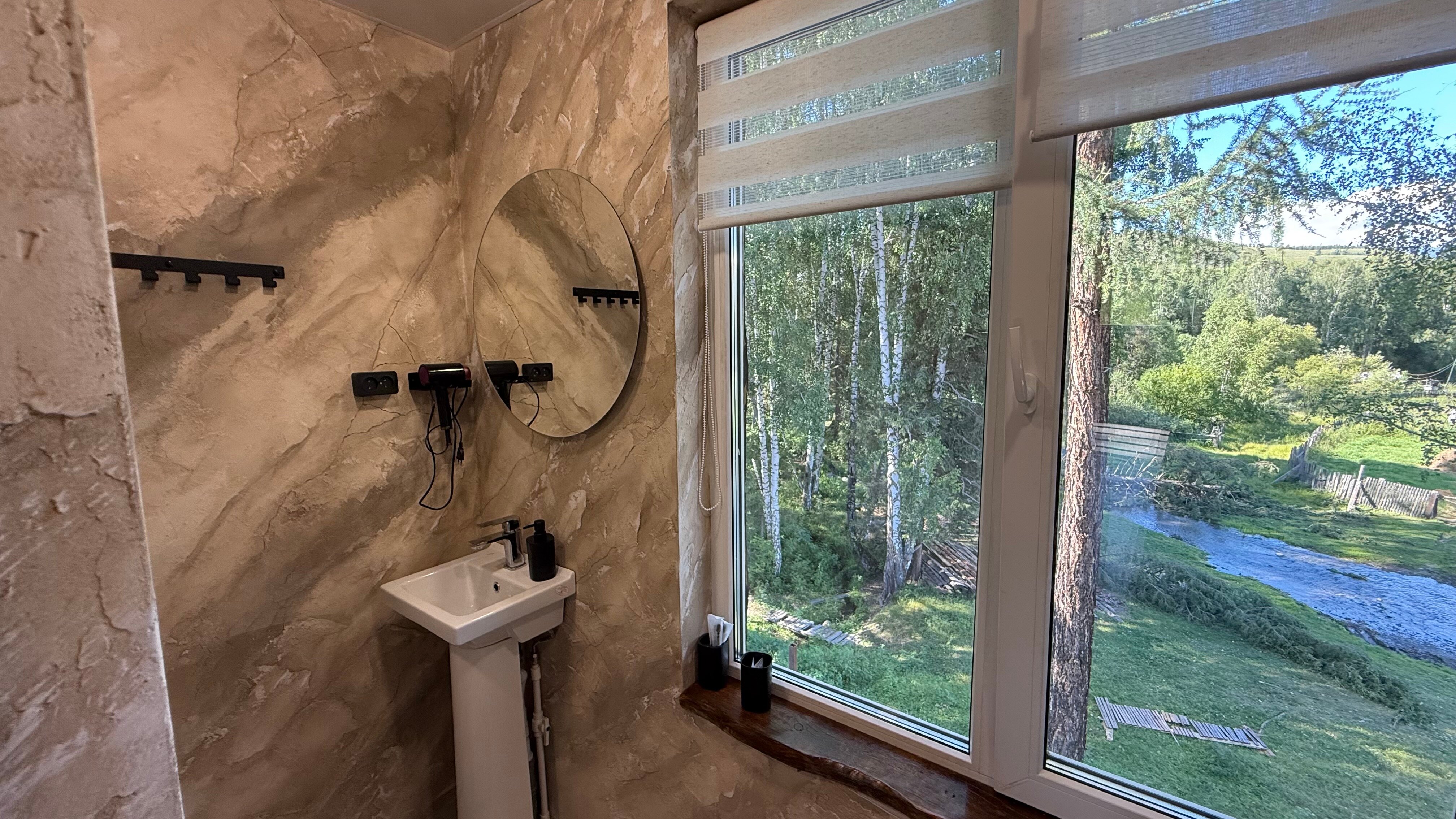 Фото Алтай-Долина