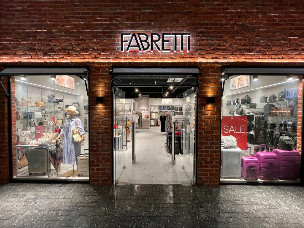 Bags and suitcases store Fabretti, Kazan, photo