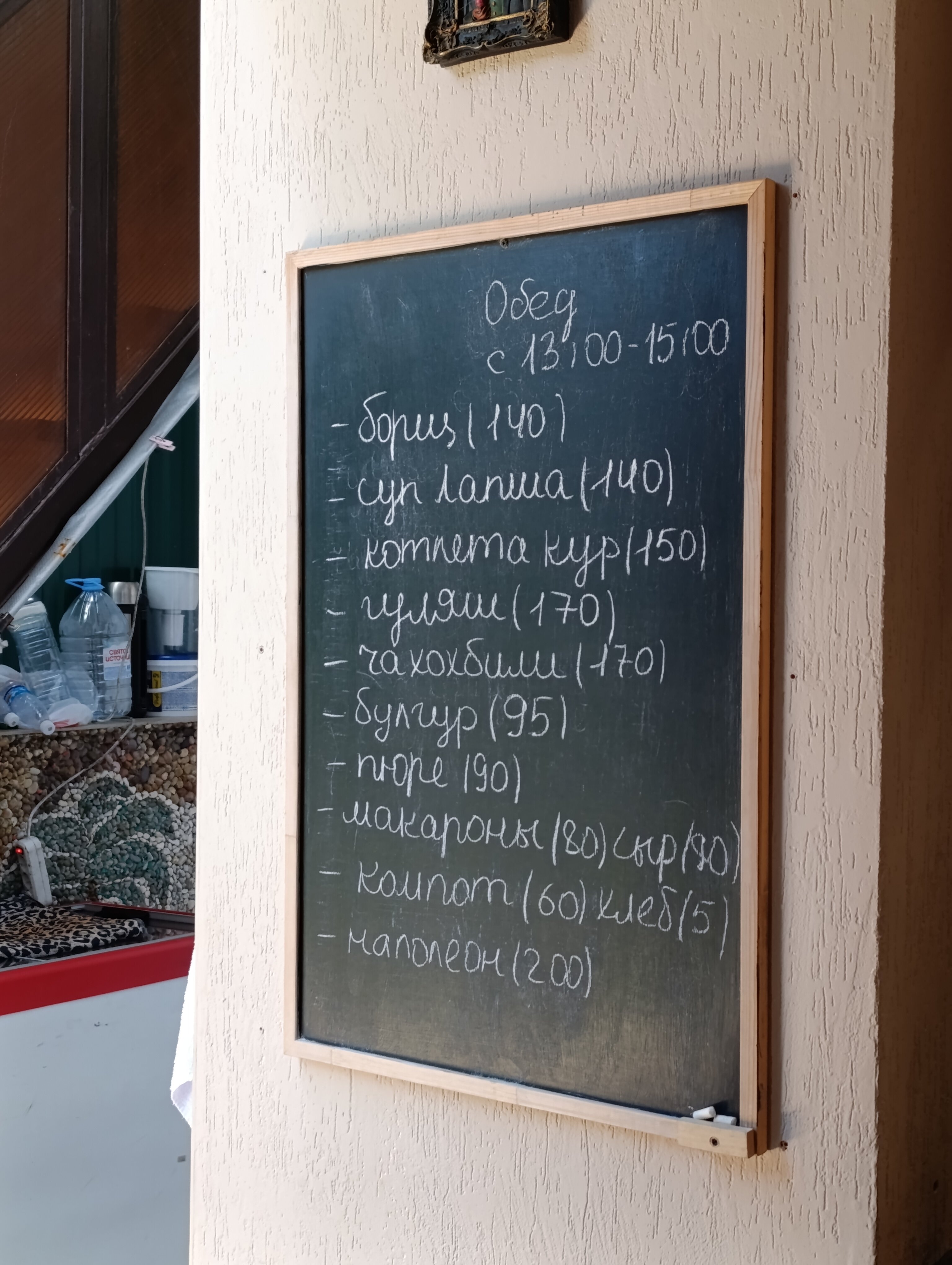 Фото Созвездие