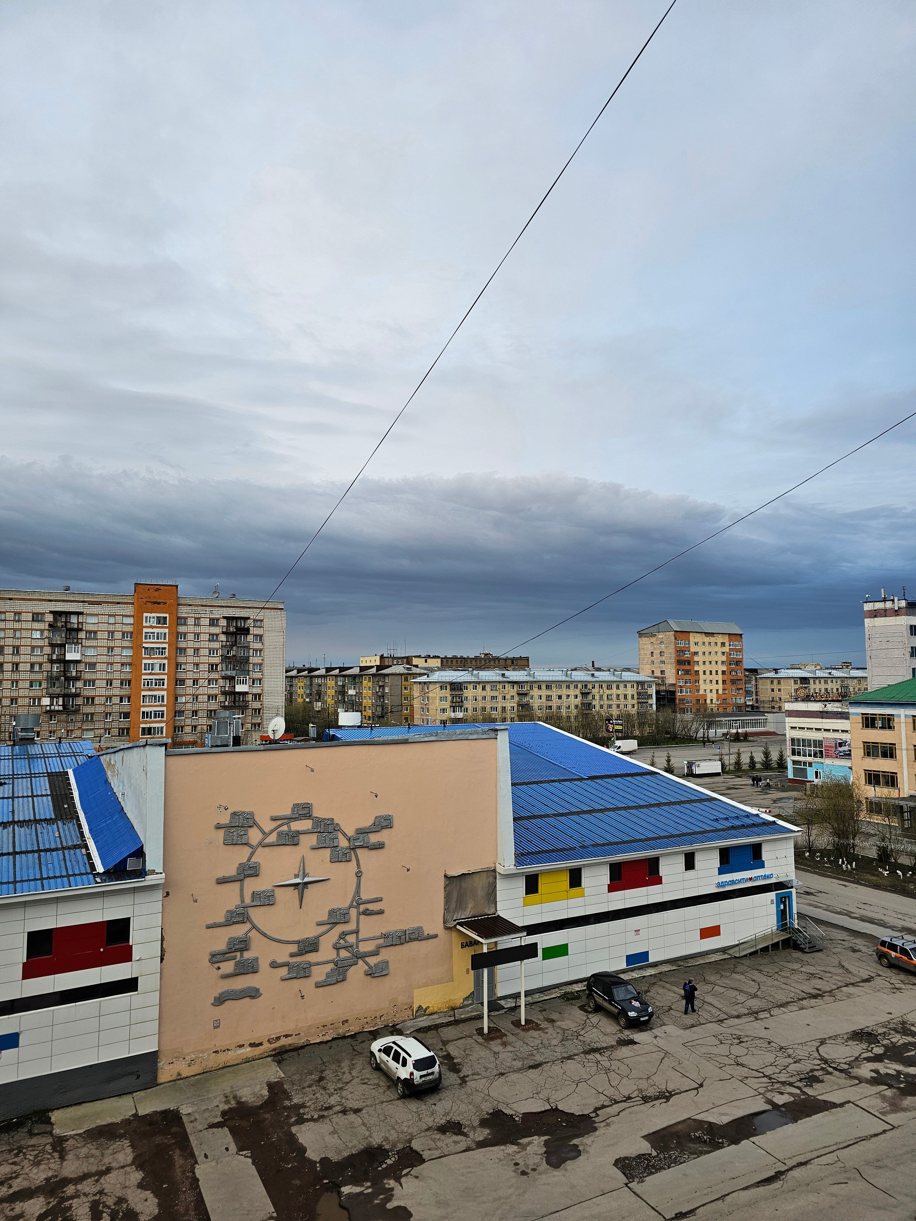 Фото Гостиница Воркута