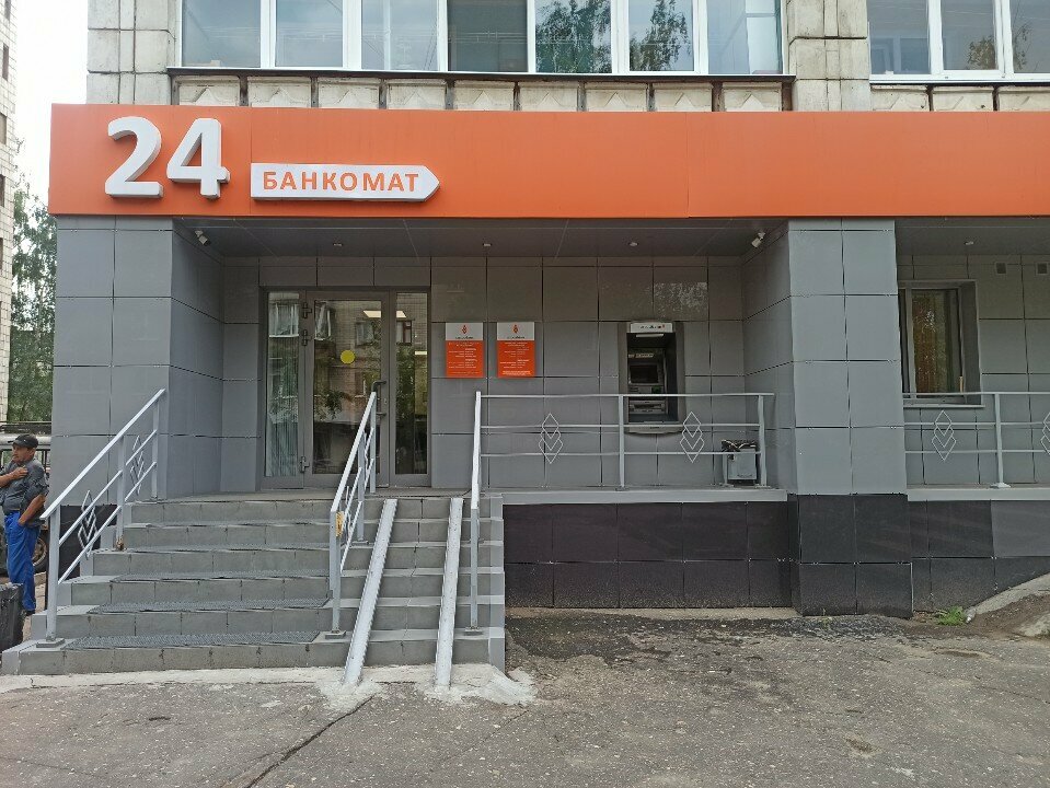 ATM AO Tatsotsbank, bankomat, Kazan, photo