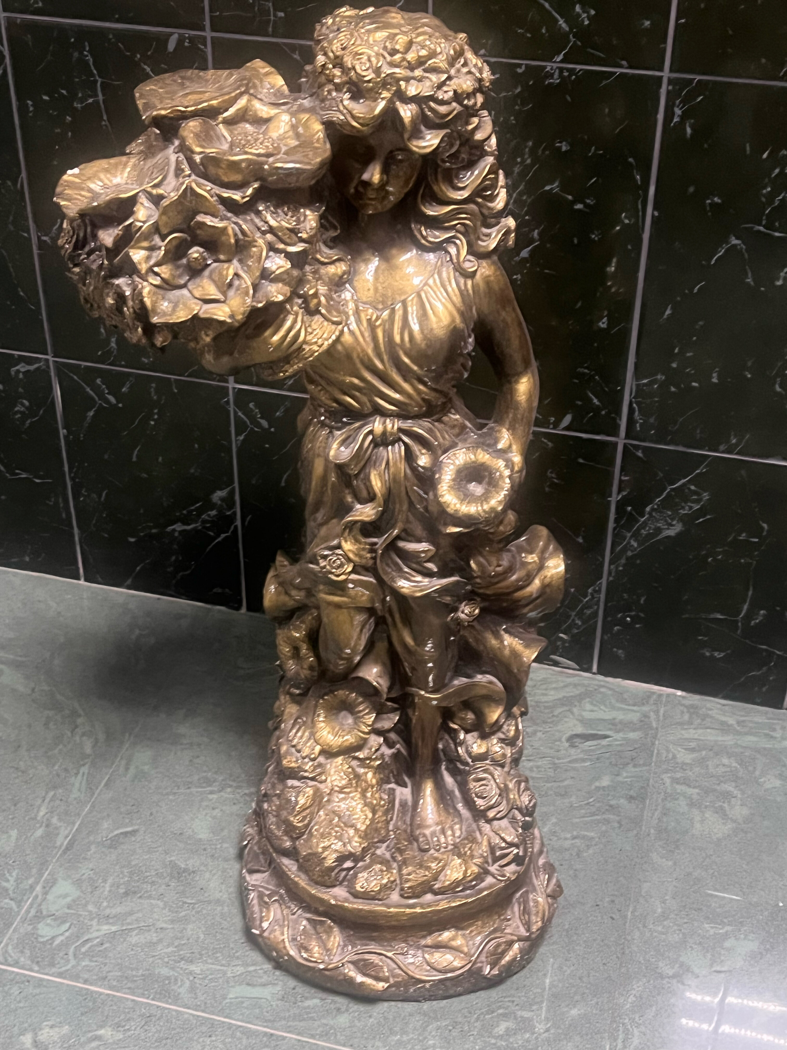 Фото Изумруд