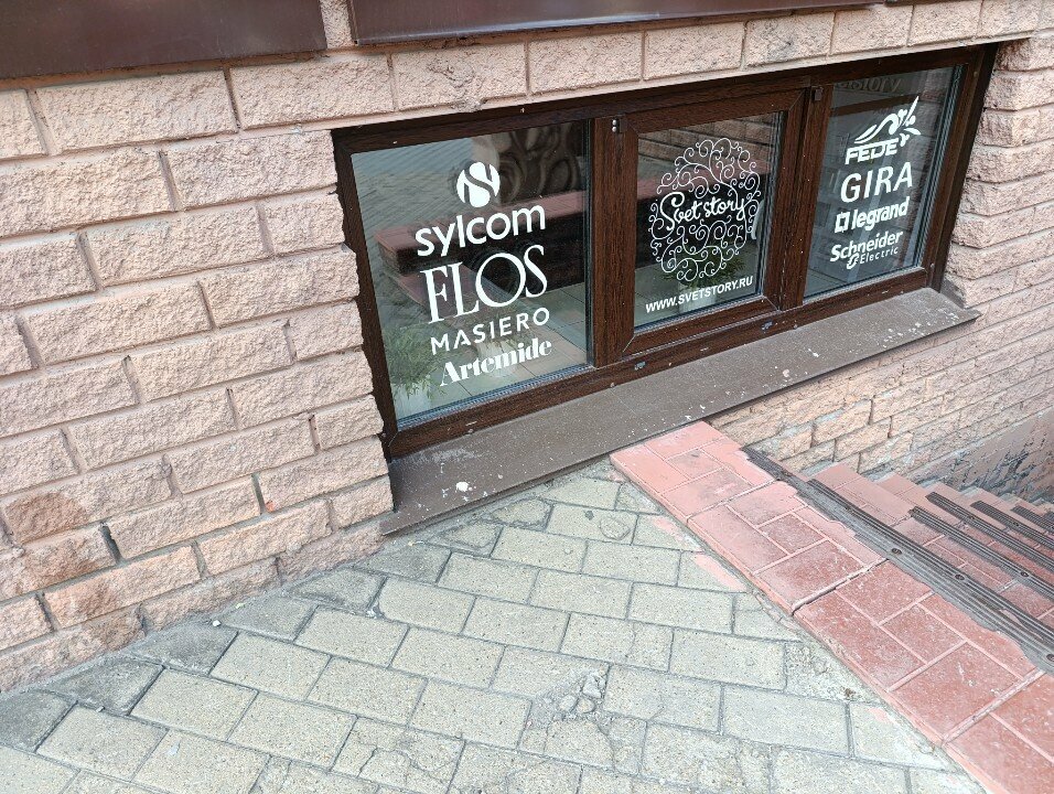 Doors Sylcom, Barnaul, photo