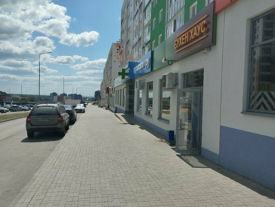 Супермаркет Пятёрочка, Самара облысы, фото