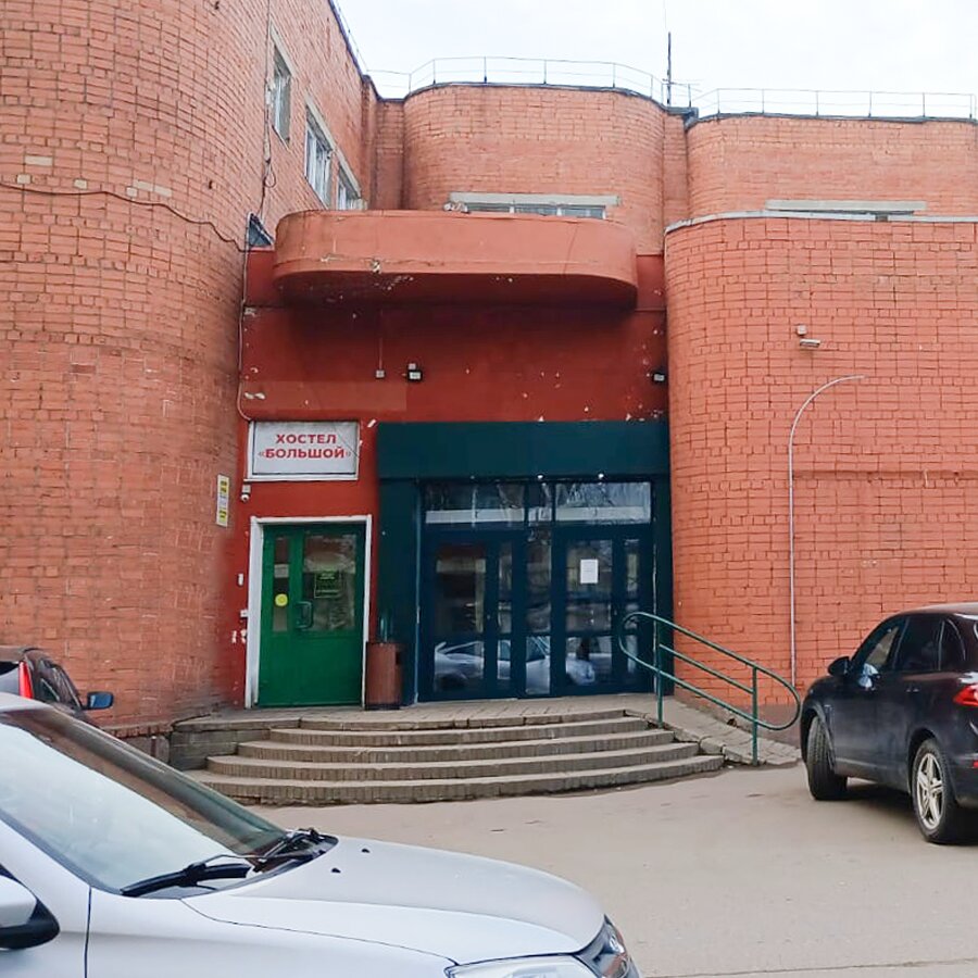 Фото отеля 2