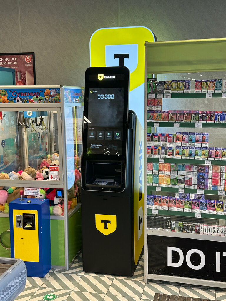 ATM Т-Банк, Sochi, photo