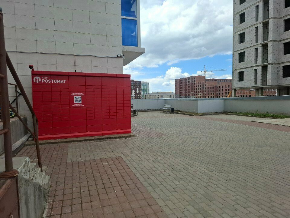 Parcel automat Kaspi Postomat, Astana, photo