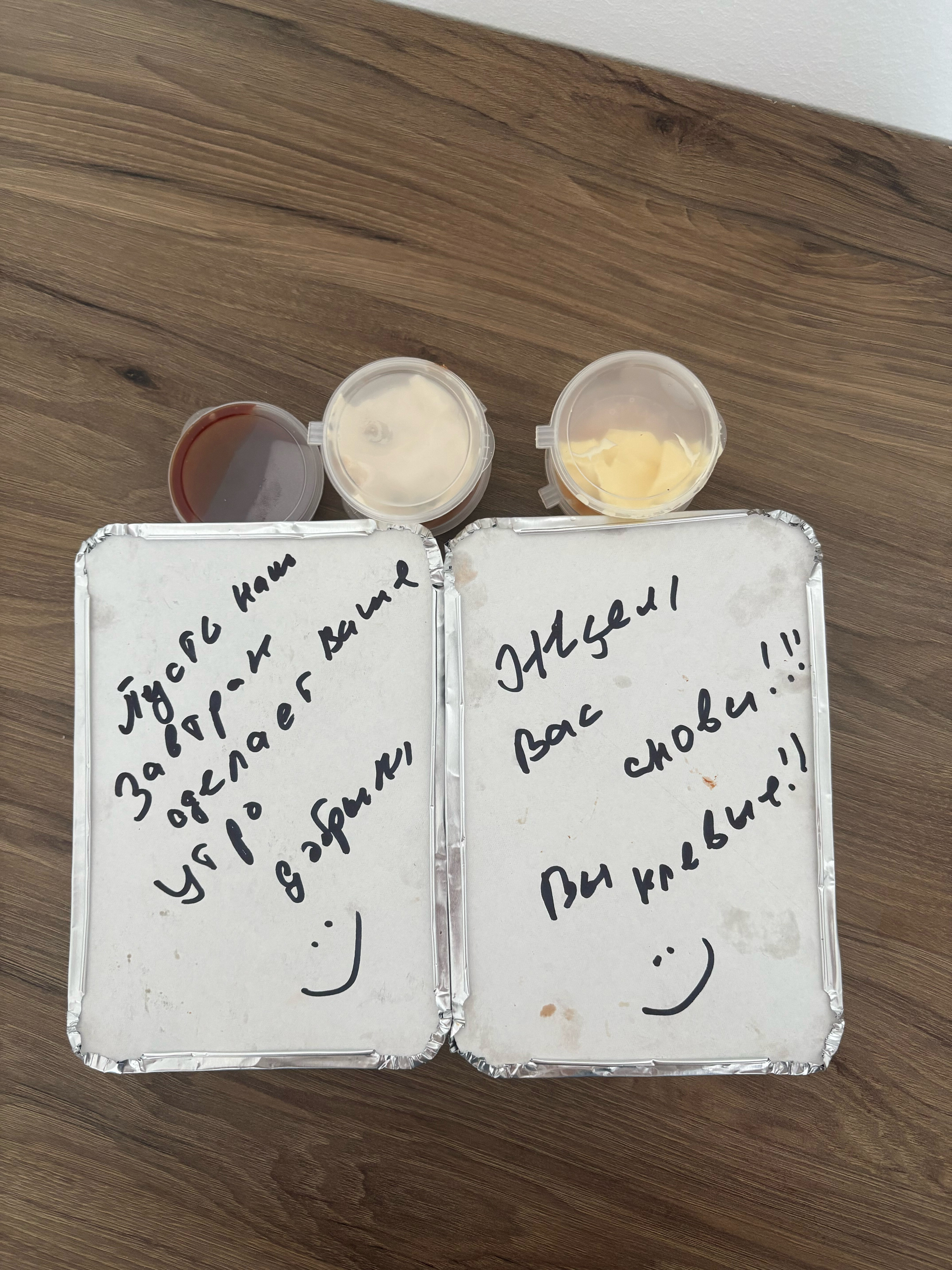 Фото Каса Бланка