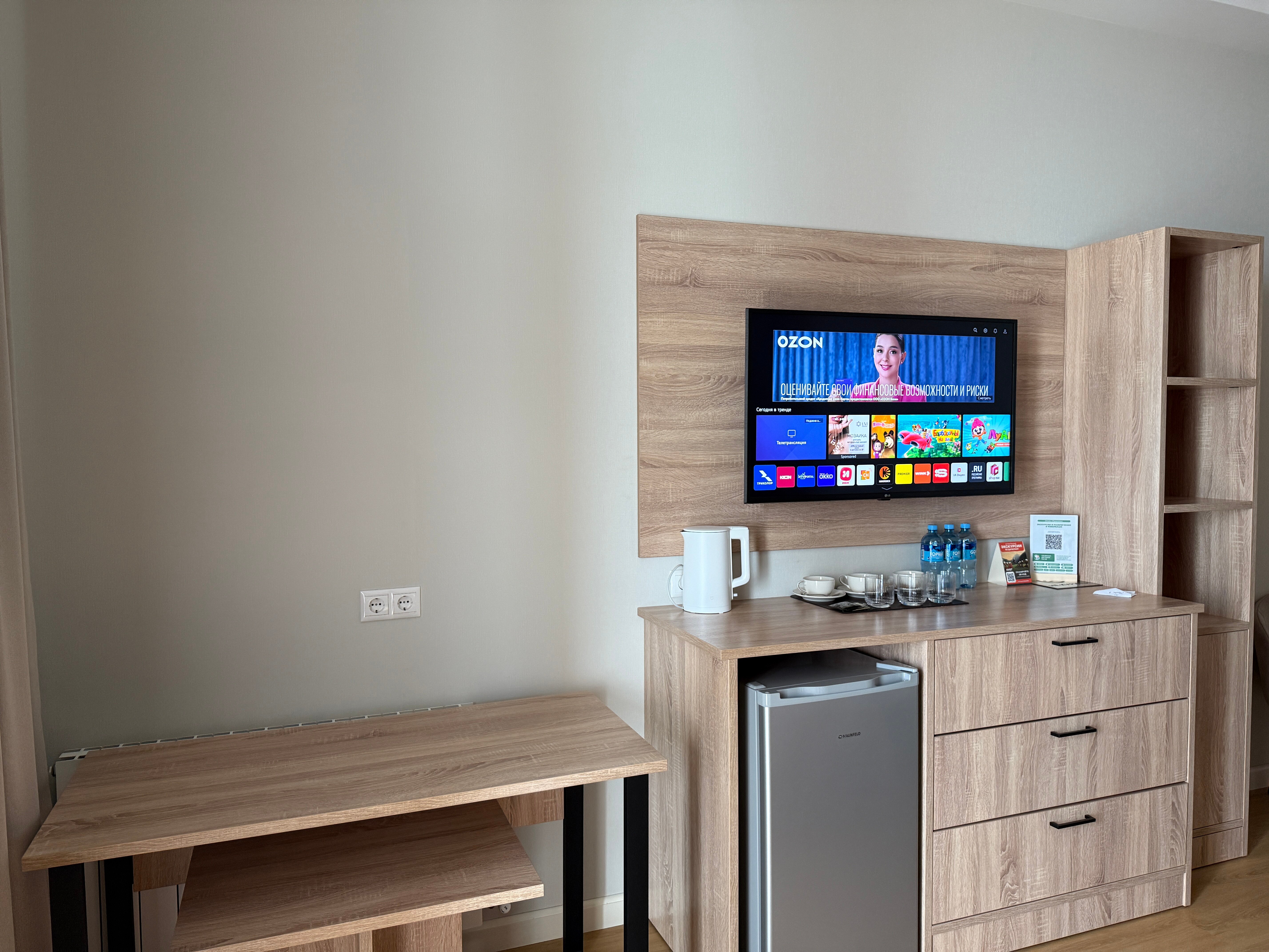 Фото Пушкинъ